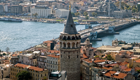 İç Mekan